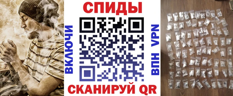 Amphetamine 97%  Слюдянка 