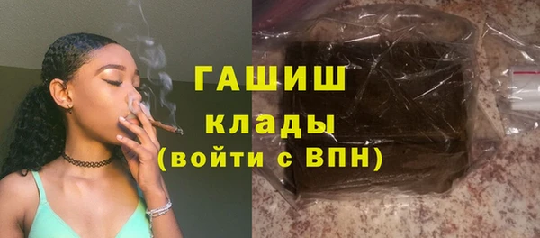 а пвп мука Арсеньев