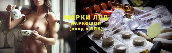 а пвп мука Арсеньев
