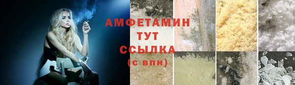 кокаин колумбия Аркадак