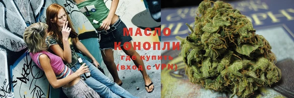 а пвп мука Арсеньев