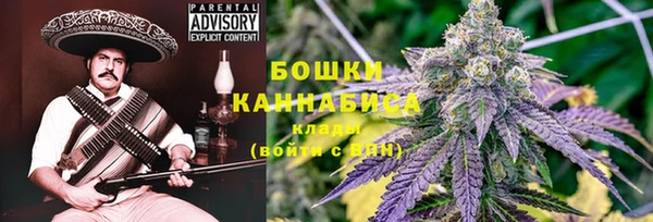 кокаин колумбия Аркадак