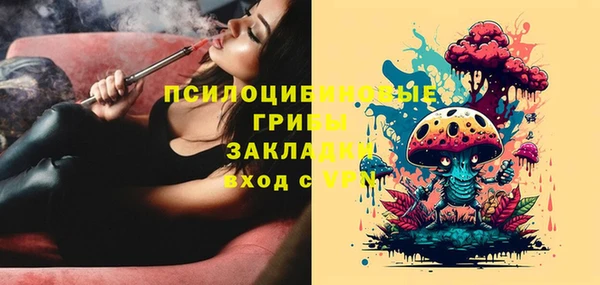 кокаин колумбия Аркадак
