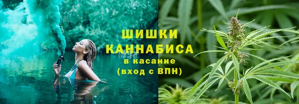 кокаин колумбия Аркадак