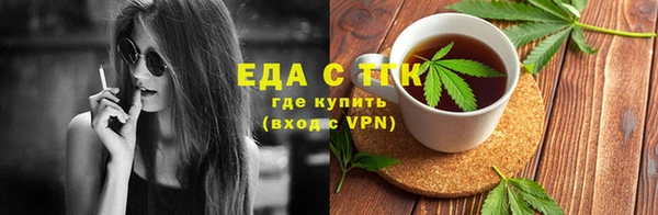 а пвп мука Арсеньев