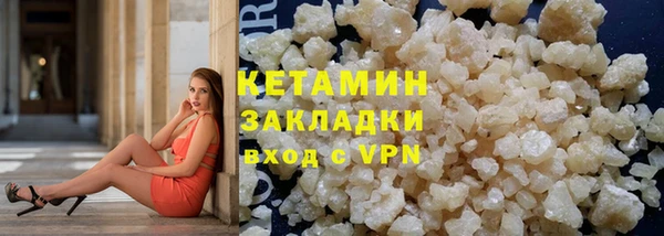 а пвп мука Арсеньев