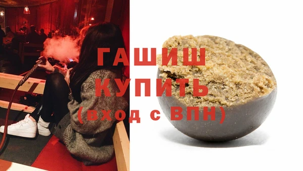 кокаин колумбия Аркадак