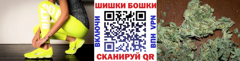 МАРИХУАНА сатива Слюдянка