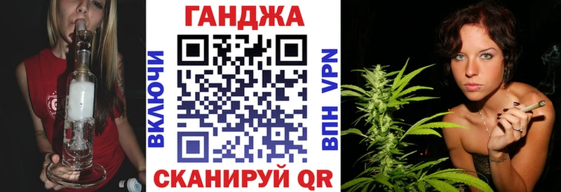 Каннабис семена  Слюдянка 
